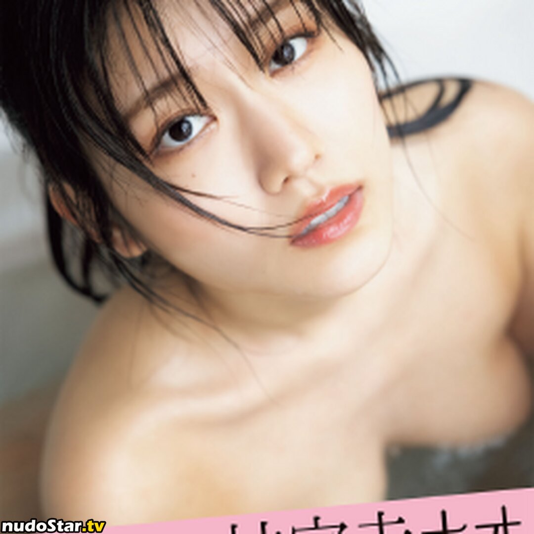 Nao Jinguji / jinguji_nao / 神宮寺ナオ Nude OnlyFans Leaked Photo #14