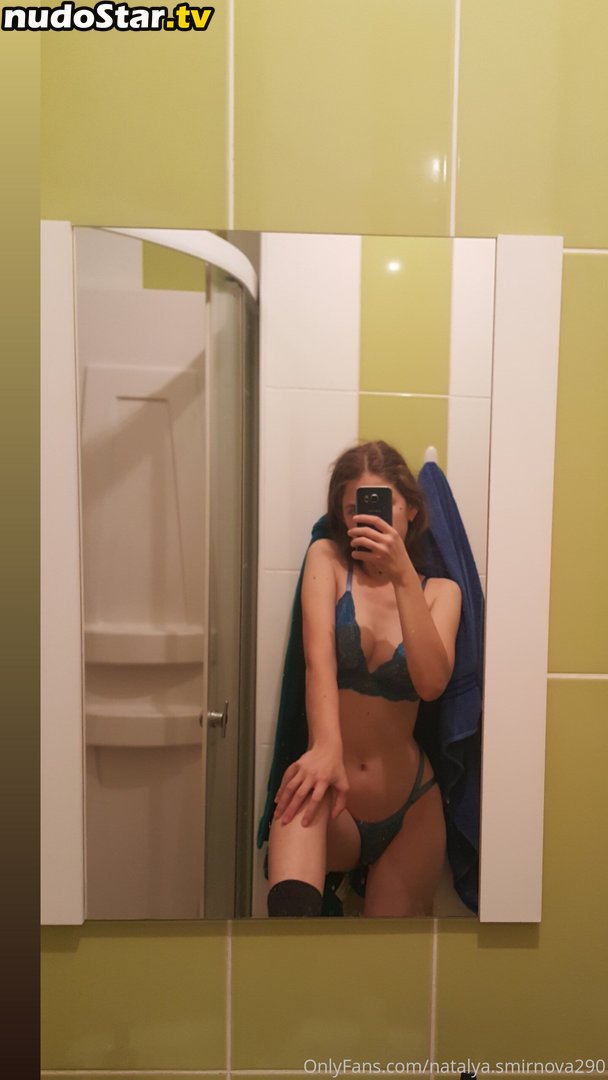 kruassah / natalya.smirnova290 Nude OnlyFans Leaked Photo #25