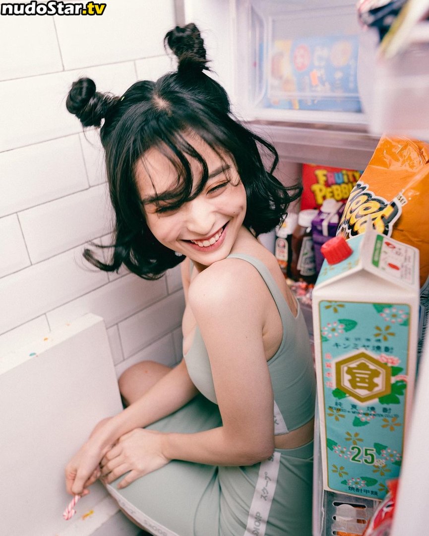 Nayoung Kim / nayoungkim18 Nude OnlyFans Leaked Photo #11