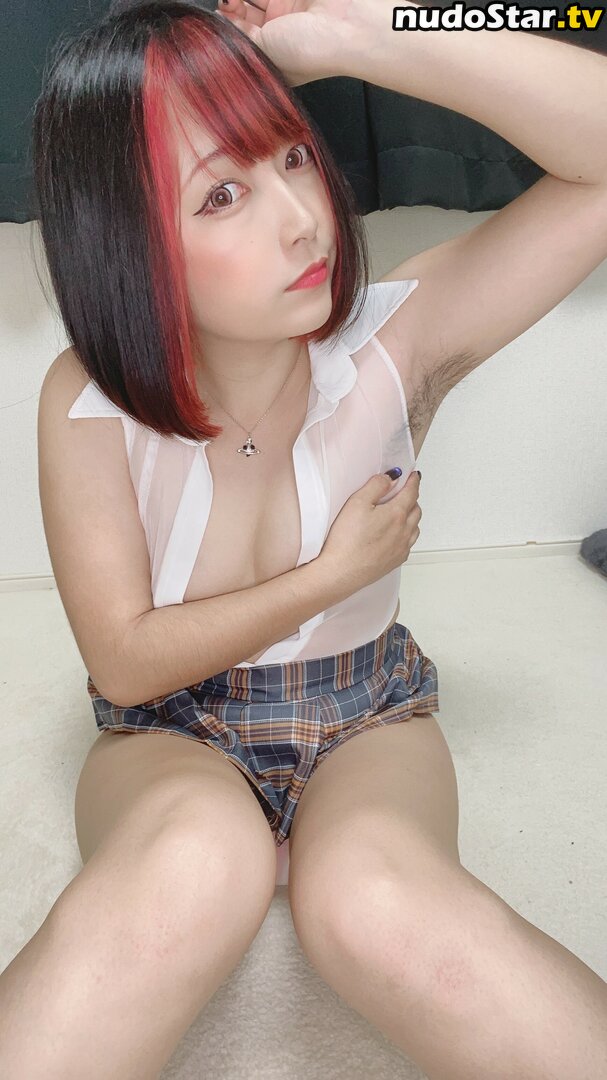 negion.ch / negion_ch / 長ねぎ Nude OnlyFans Leaked Photo #39