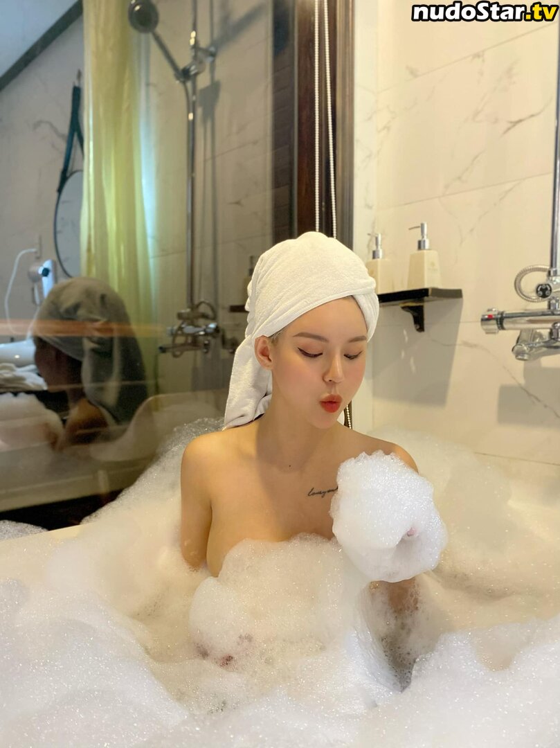 Nguyen Ha Linh / Nguyễn Hà Linh / laelia_1997 Nude OnlyFans Leaked Photo #29