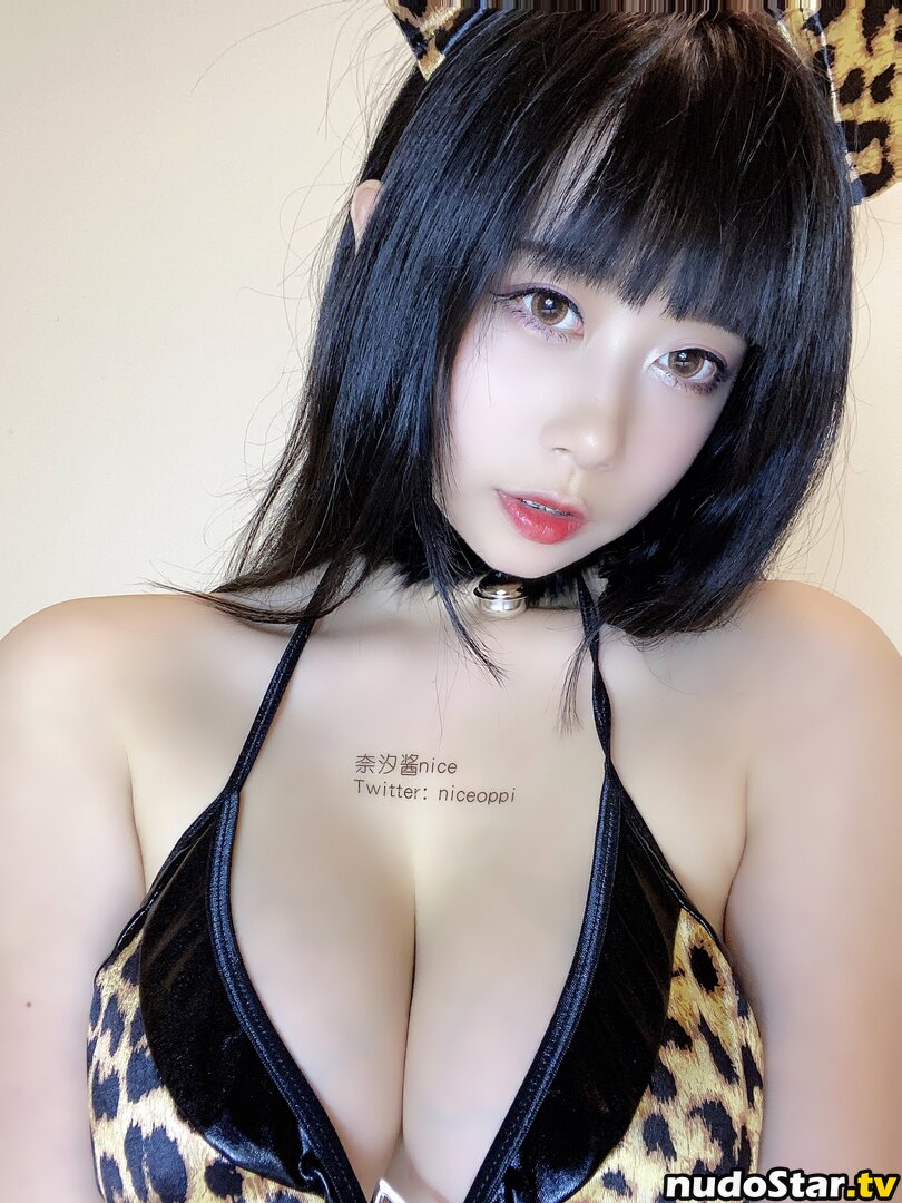 Niceoppi Nude OnlyFans Leaked Photo #52