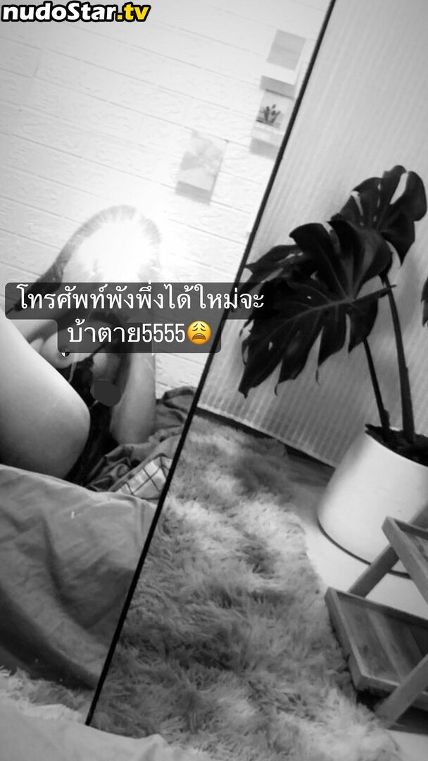 Nichada Rungnapha / Nichada_khing00 / https: Nude OnlyFans Leaked Photo #7