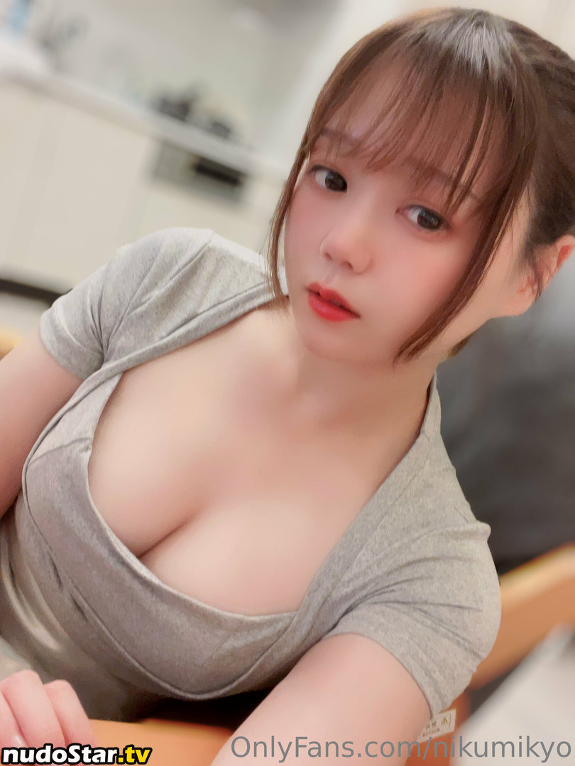 nikumikyo / nikumikyo_official / きょう肉肉 Nude OnlyFans Leaked Photo #55
