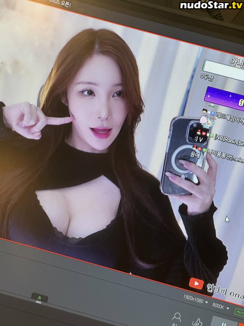 Nnabi / nnabiyeon / 연나비님 Nude OnlyFans Leaked Photo #8