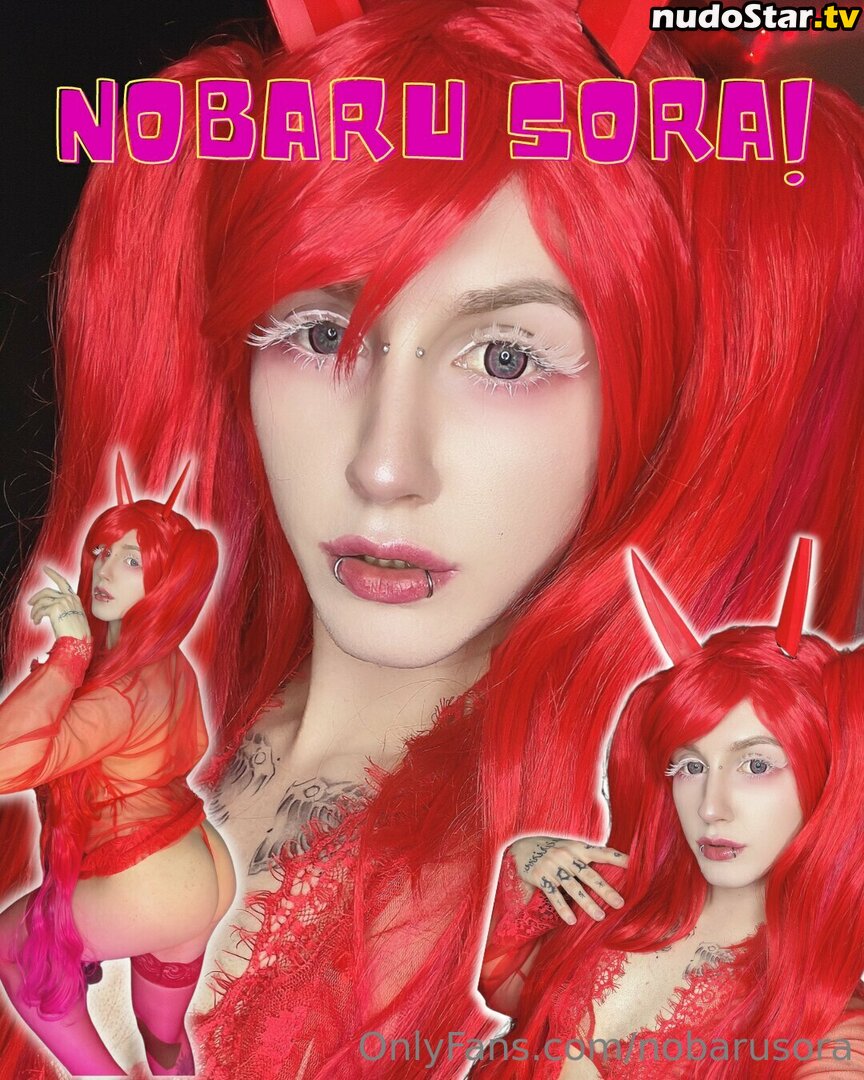 nobarusora / nooora_1253 Nude OnlyFans Leaked Photo #8