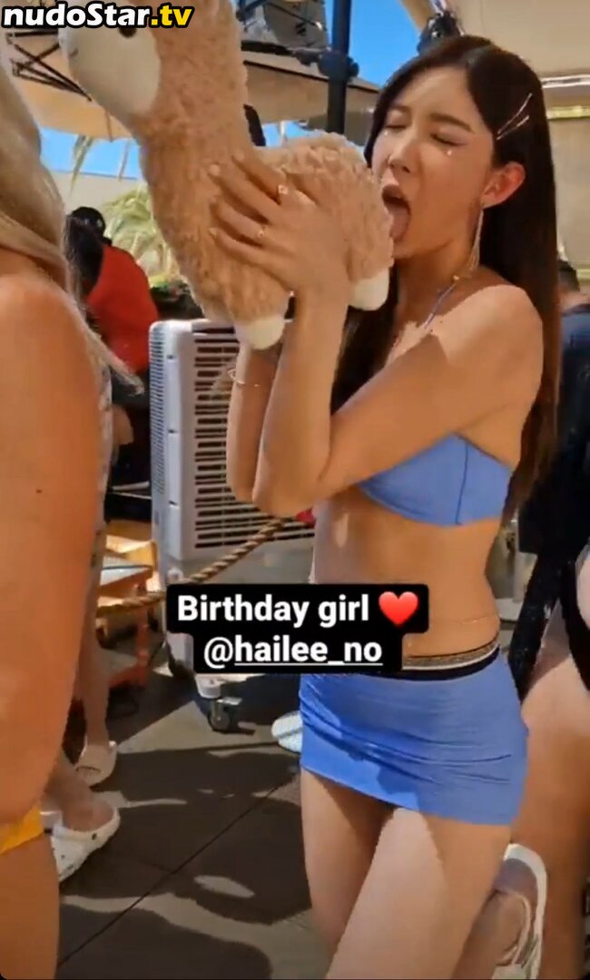 NoHaileeNo / hailee_no Nude OnlyFans Leaked Photo #26