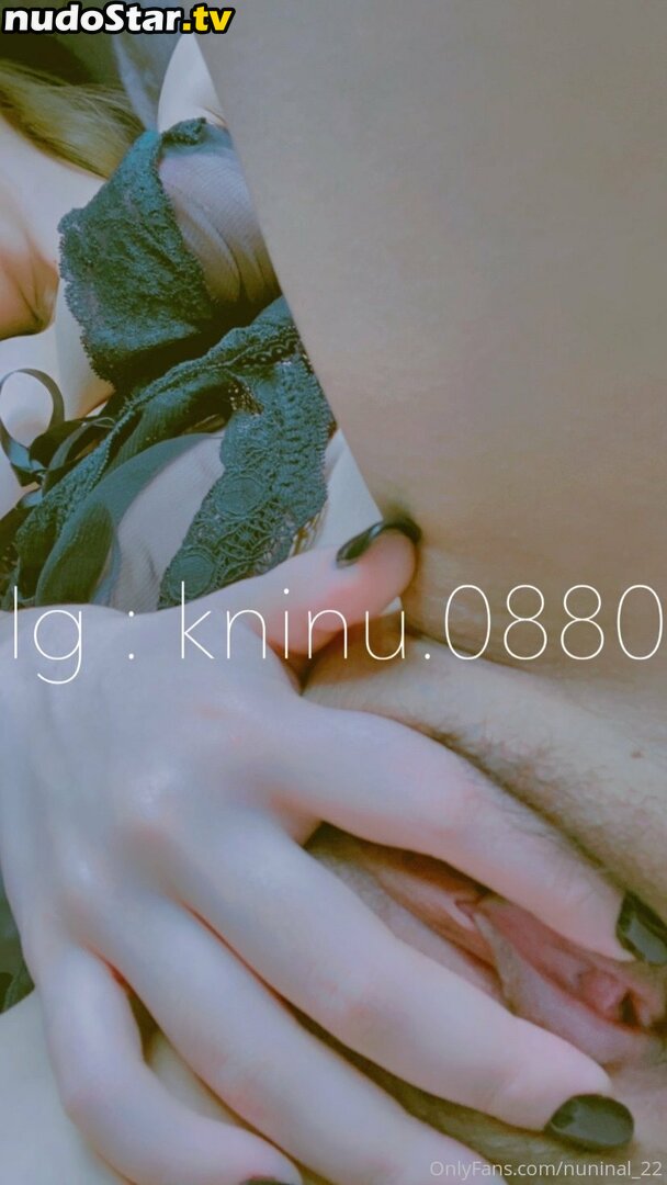 Kaewkan / Kninu.0880 / Kunlamon / Nuninal_22 / nunina22 Nude OnlyFans Leaked Photo #60