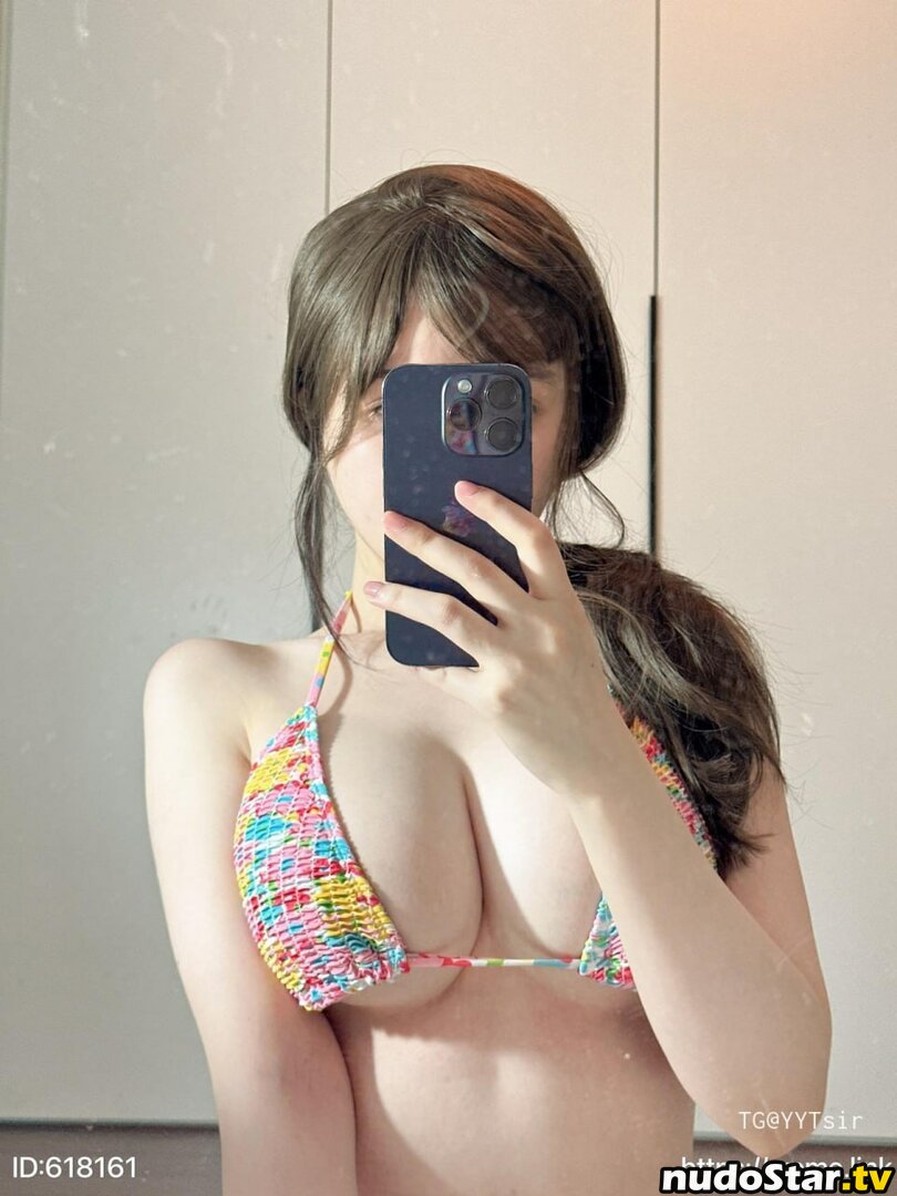 MINIBABE8 / Nuo Meizi / 糯美子Mini Nude OnlyFans Leaked Photo #51