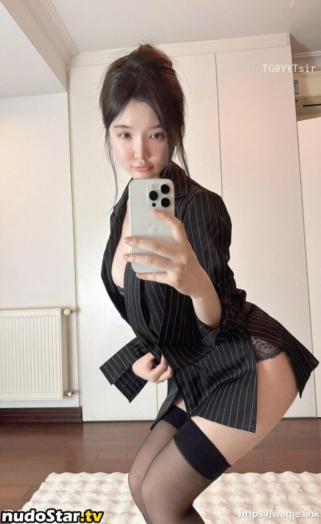 MINIBABE8 / Nuo Meizi / 糯美子Mini Nude OnlyFans Leaked Photo #70