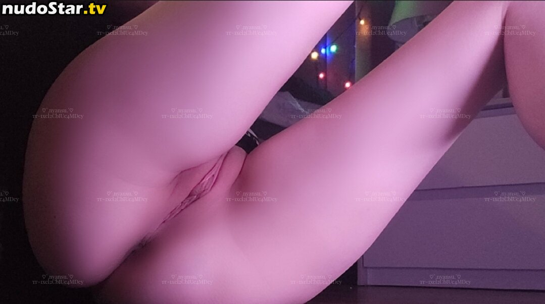 nyancifer / nyansu Nude OnlyFans Leaked Photo #15