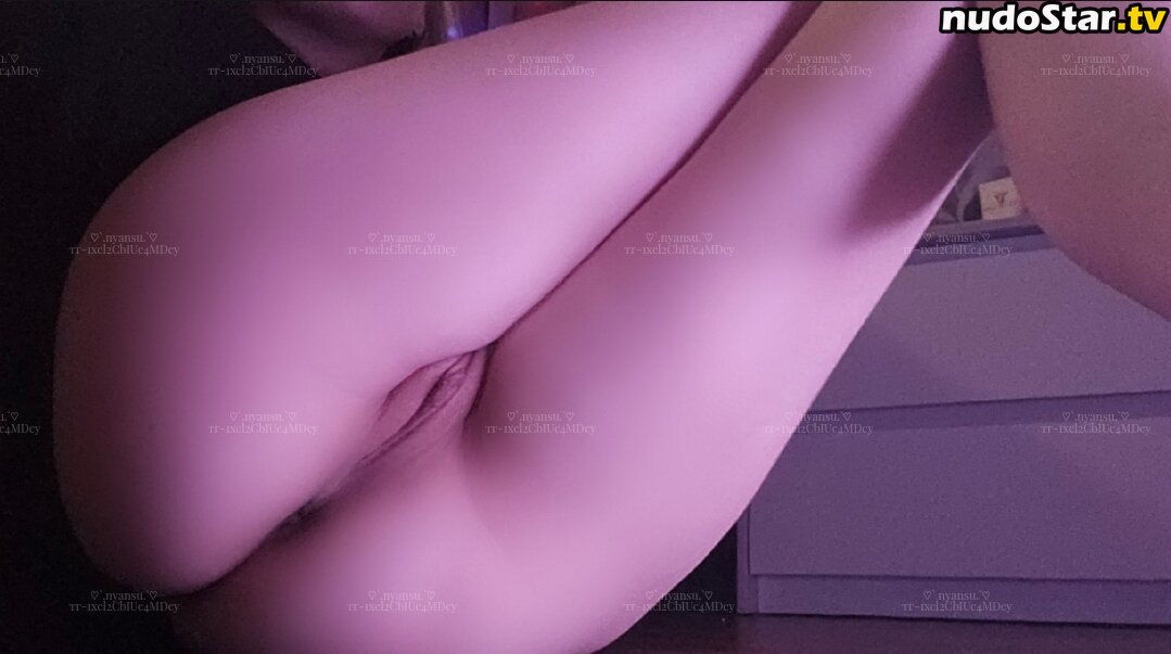 nyancifer / nyansu Nude OnlyFans Leaked Photo #16