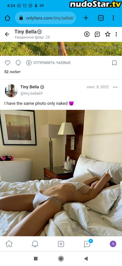 Olechka Tatar / Olga tatar / olechkatatarofficial Nude OnlyFans Leaked Photo #69