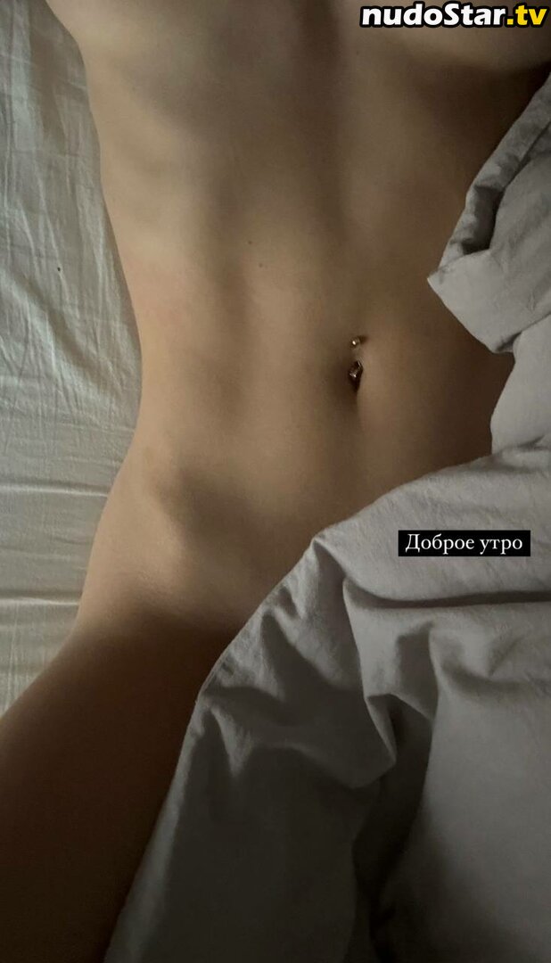 Olechka Tatar / Olga tatar / olechkatatarofficial Nude OnlyFans Leaked Photo #100