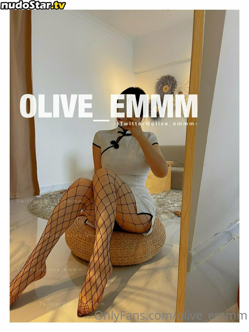 imoliveeee / olive_emmm Nude OnlyFans Leaked Photo #1