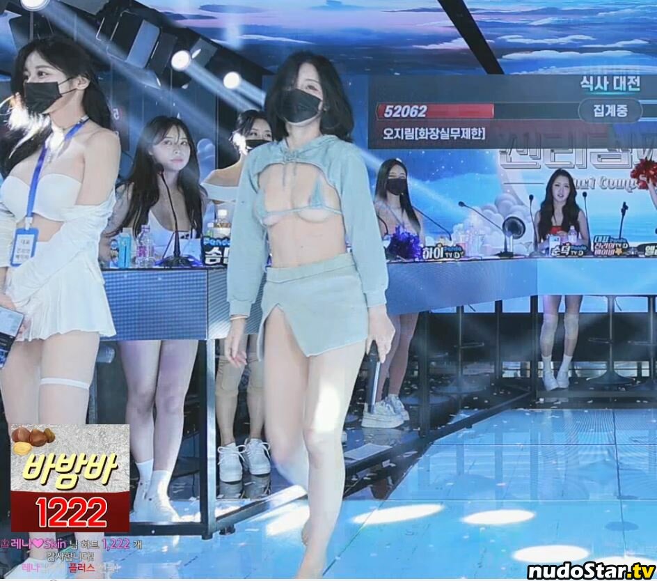 Jinricp / Pandaex / officialpandaexpress / pandaparty15 Nude OnlyFans Leaked Photo #31