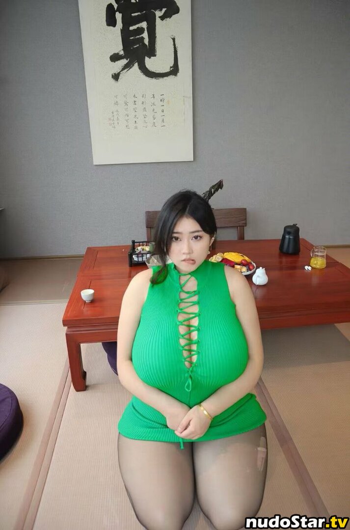 Eva_lucky_c / Pishen_eva / 皮神eva Nude OnlyFans Leaked Photo #65