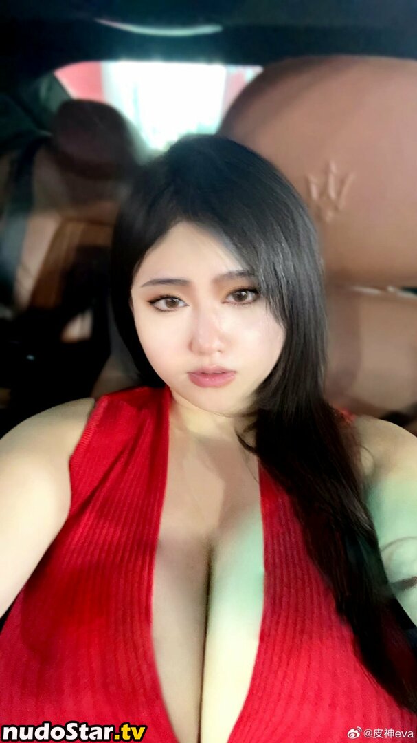 Eva_lucky_c / Pishen_eva / 皮神eva Nude OnlyFans Leaked Photo #70