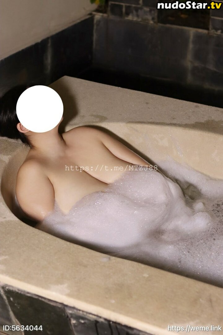 Eva_lucky_c / Pishen_eva / 皮神eva Nude OnlyFans Leaked Photo #120