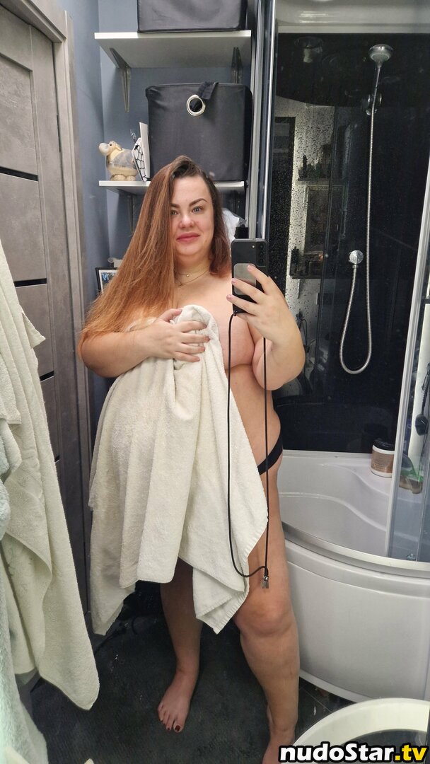 plussize_model Nude OnlyFans Leaked Photo #1
