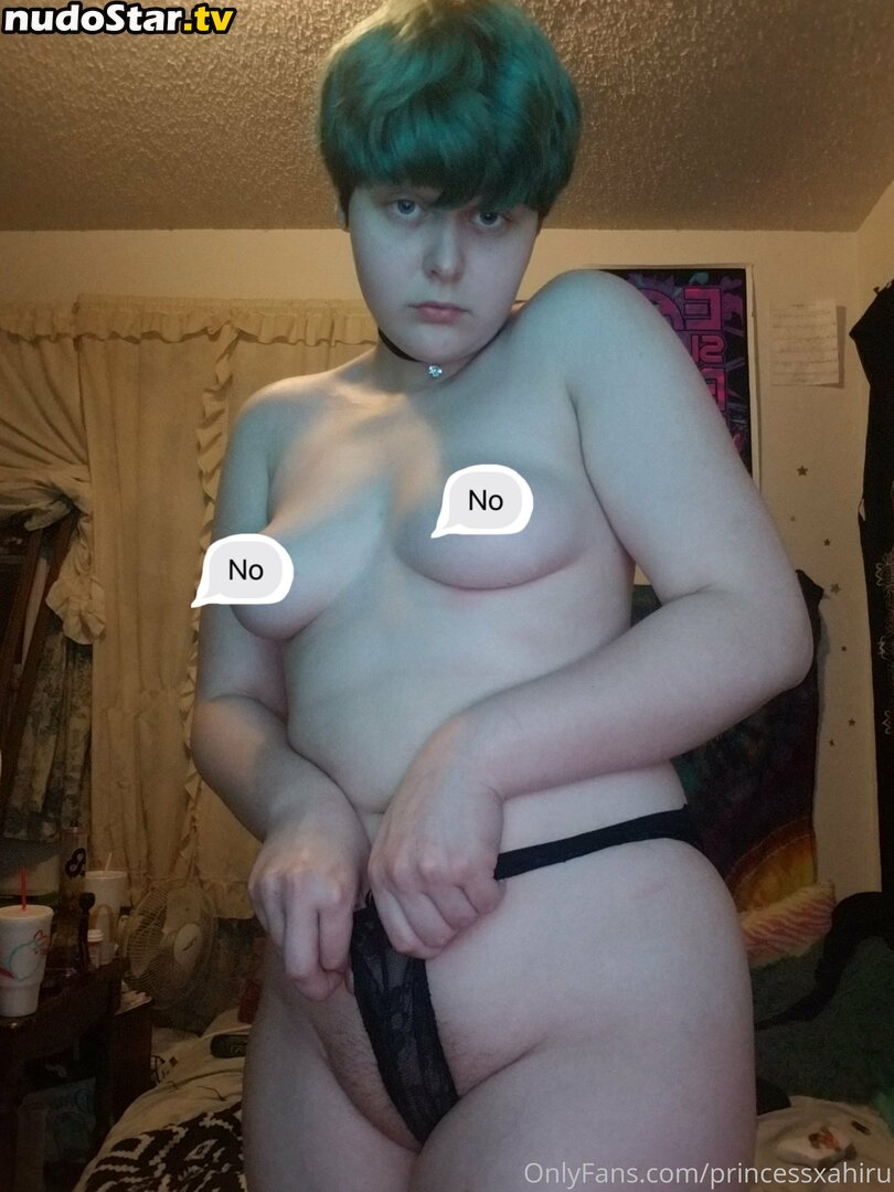 princessxahiru Nude OnlyFans Leaked Photo #5