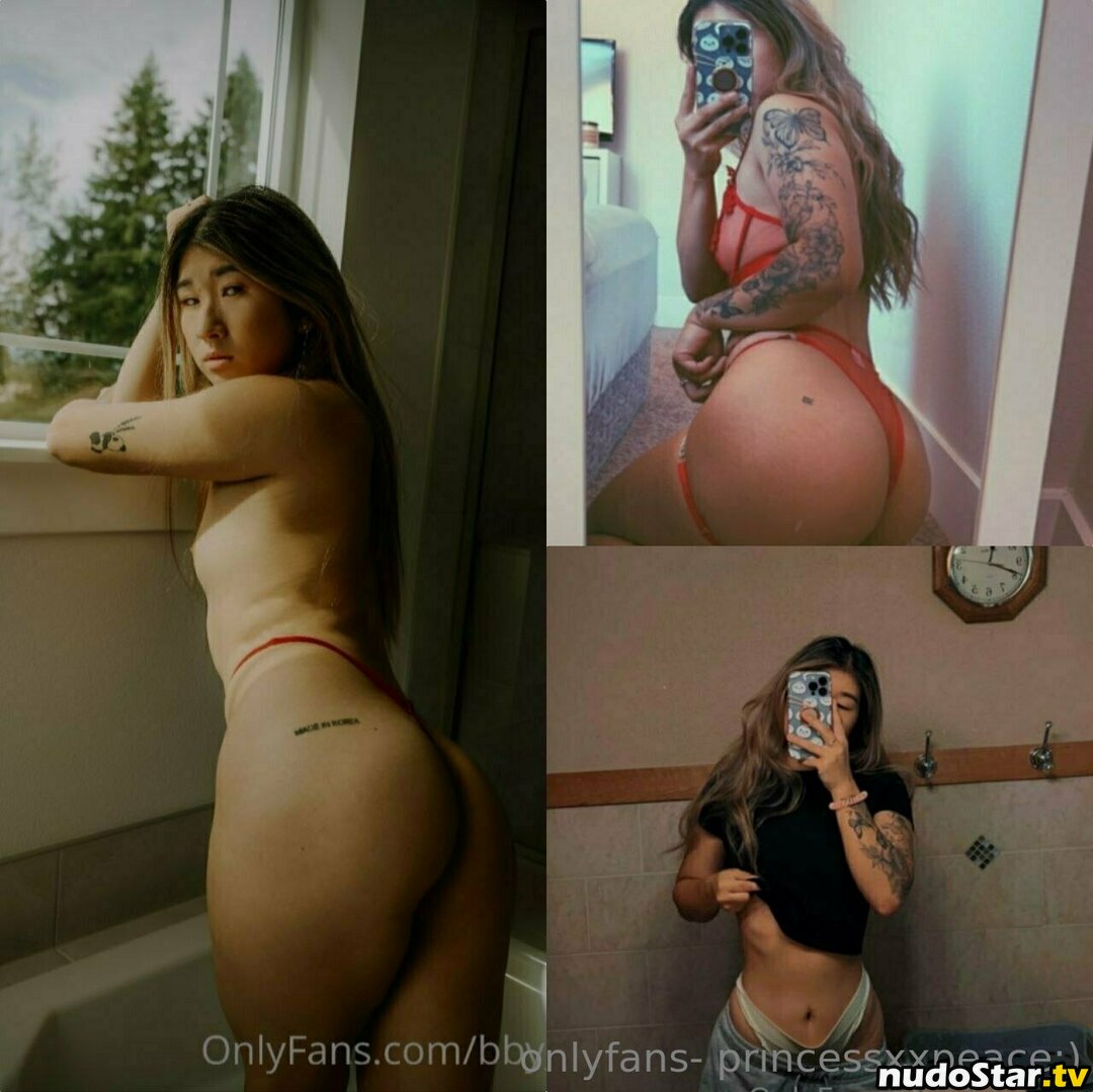 princesspeachreal / princessxxpeacefree Nude OnlyFans Leaked Photo #45