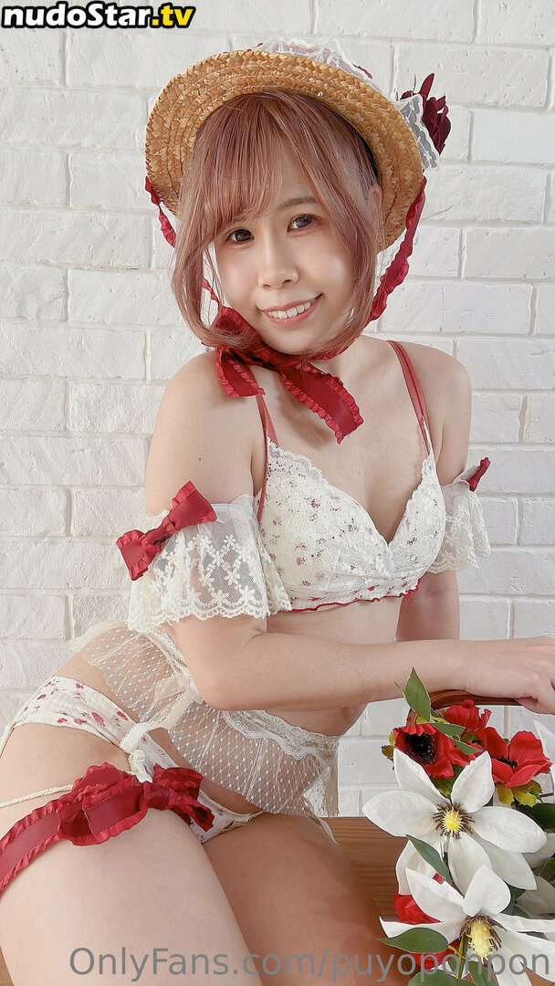 puyoponpon Nude OnlyFans Leaked Photo #34