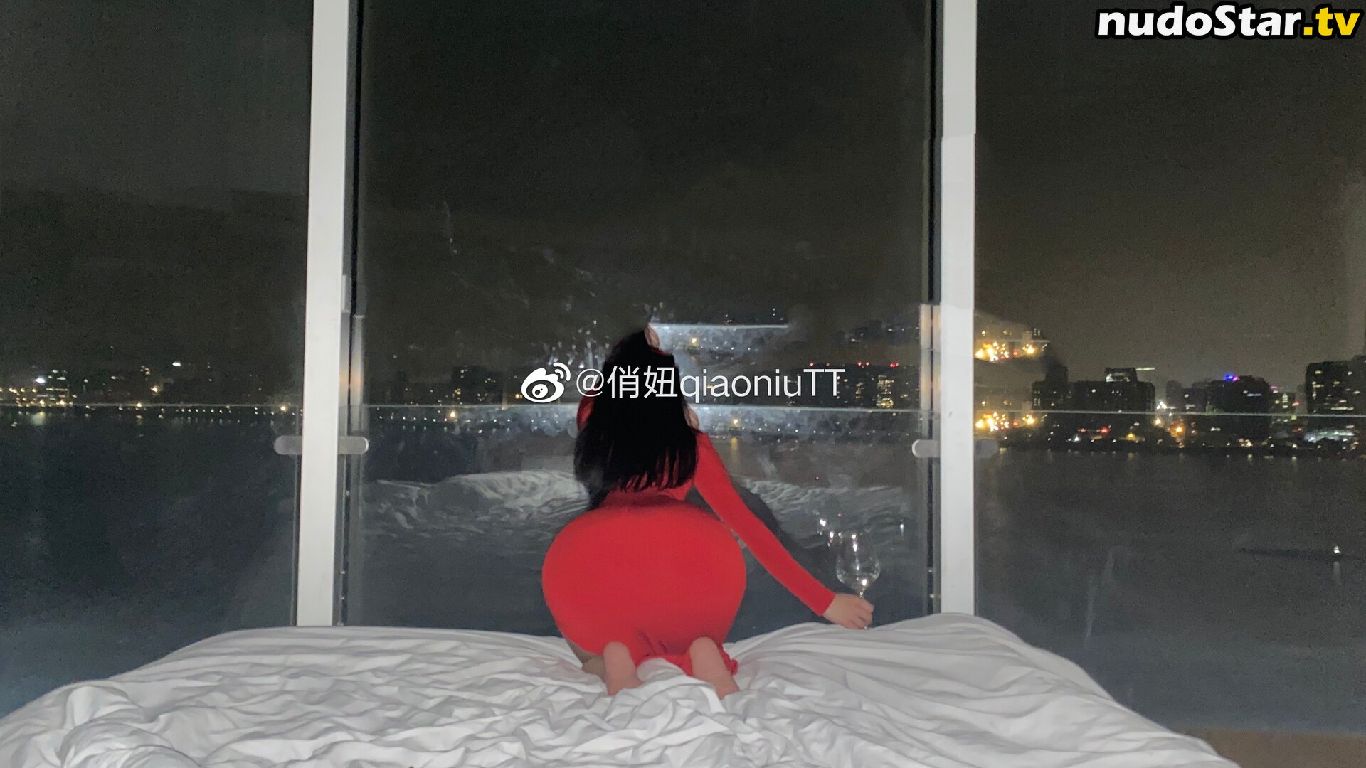 QianniuTT / QiaoniuTT1987 / https: / qiaoniutt Nude OnlyFans Leaked Photo #31
