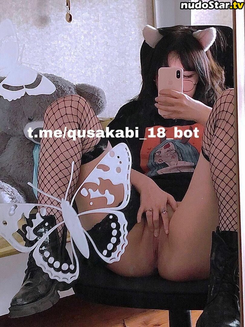 Qusakabi / zsebibaba_of Nude OnlyFans Leaked Photo #6