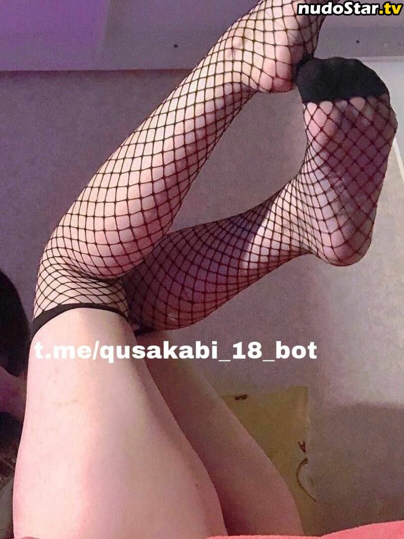 Qusakabi / zsebibaba_of Nude OnlyFans Leaked Photo #42