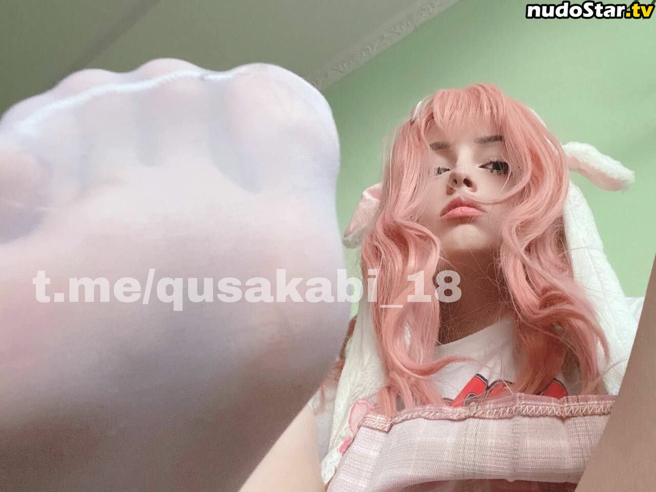 Qusakabi / zsebibaba_of Nude OnlyFans Leaked Photo #49