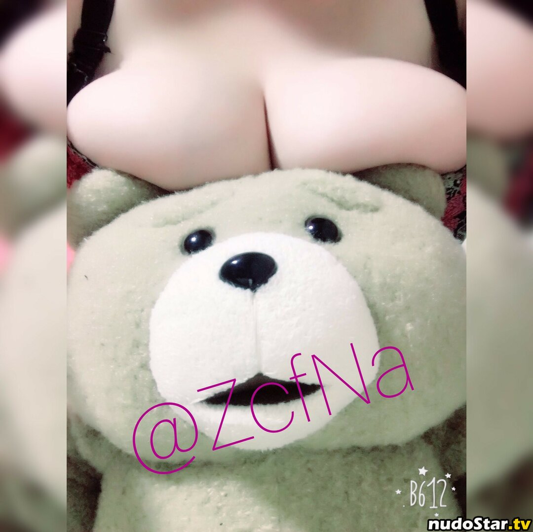 R_owa / zcfna / ろわ Nude OnlyFans Leaked Photo #2