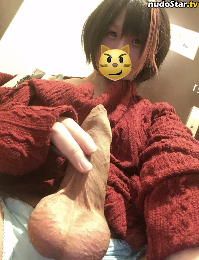 rio66nyandatte / りお♂ - Rio Nude OnlyFans Leaked Photo #4