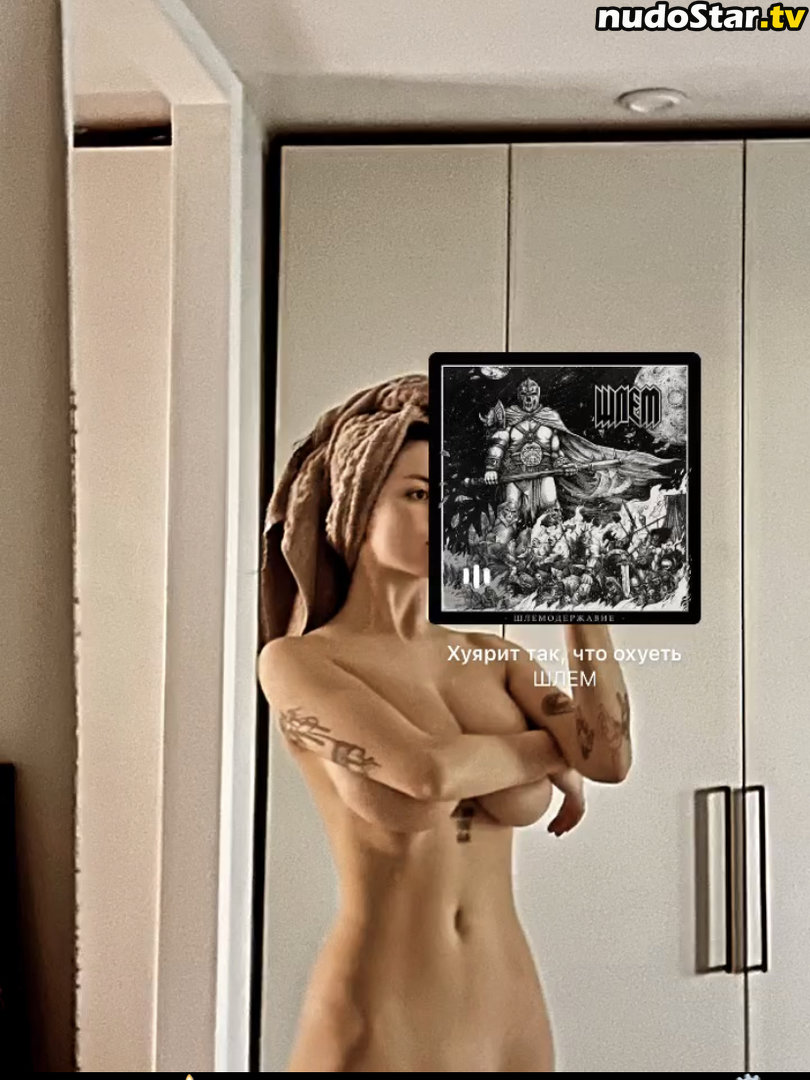 Rita Flores / ritaflores69 / yosoyveronica Nude OnlyFans Leaked Photo #11