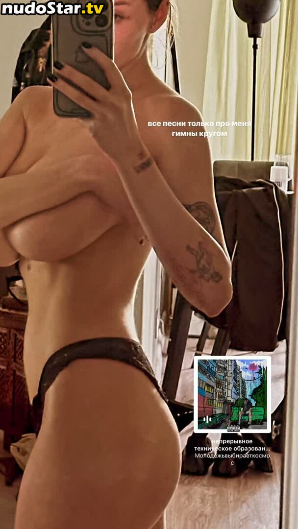 Rita Flores / ritaflores69 / yosoyveronica Nude OnlyFans Leaked Photo #175