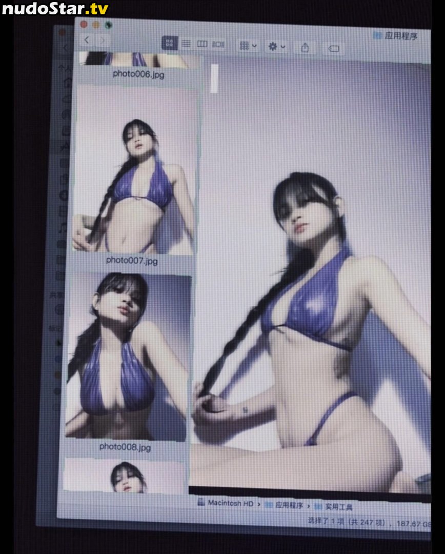 Roxanne Borja / roxanneborja_ Nude OnlyFans Leaked Photo #1