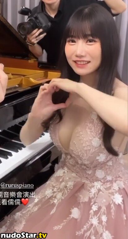 Ru’s Piano / Ru味春捲 / ruruspiano Nude OnlyFans Leaked Photo #33