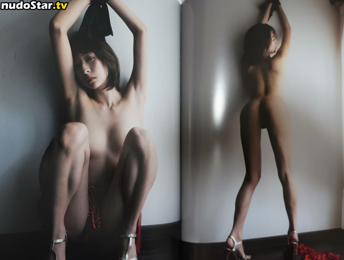 Saki Ogata 緒方咲 / chaaansaki Nude OnlyFans Leaked Photo #10