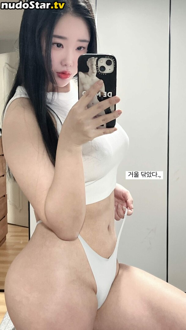 seulfit / 이슬 Nude OnlyFans Leaked Photo #49