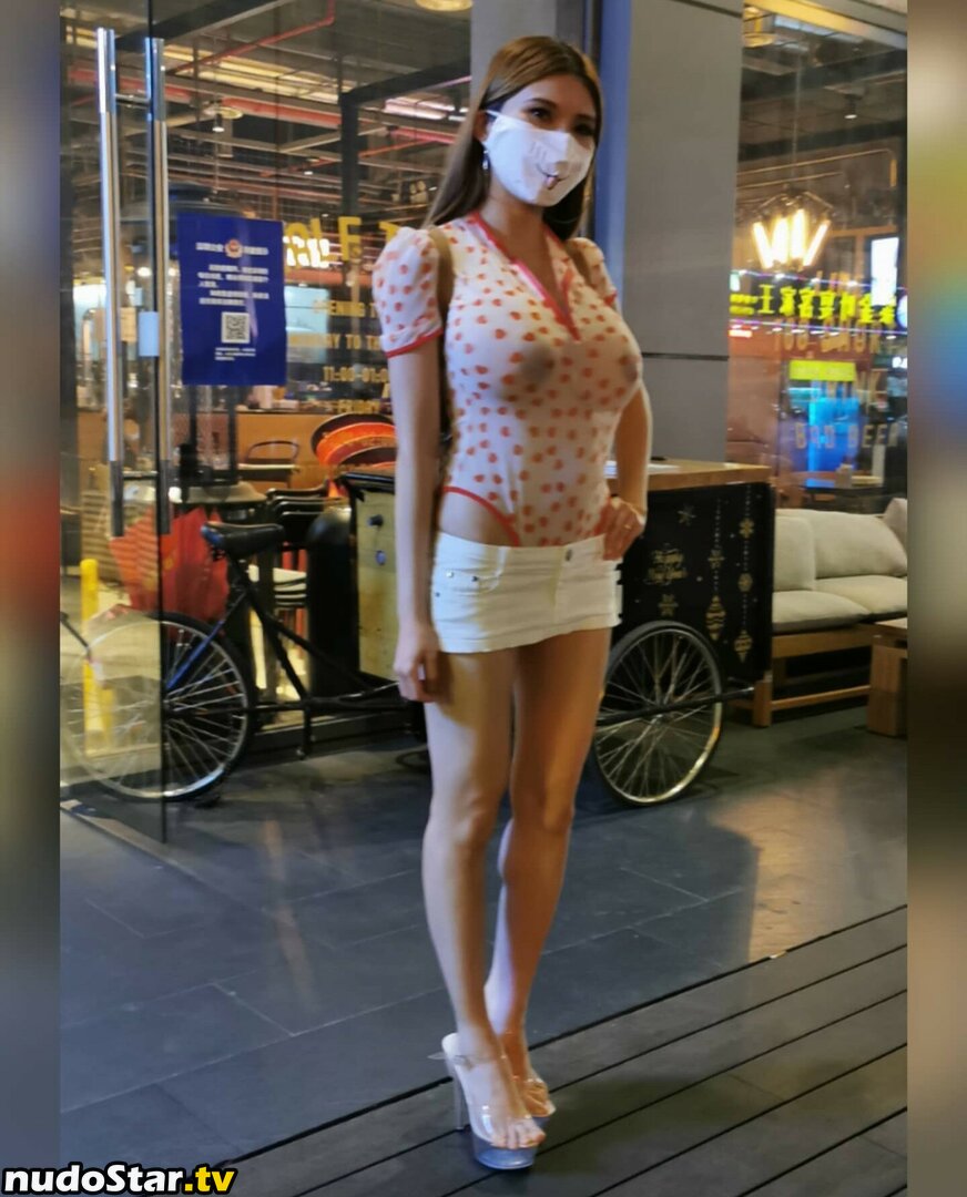 Naomi Wu / SexyCyborg / reallysexycyborg / realsexycyborg Nude OnlyFans Leaked Photo #8