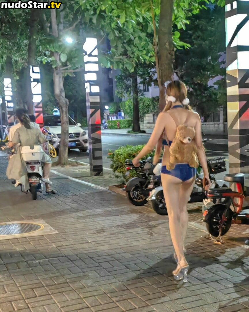 Naomi Wu / SexyCyborg / reallysexycyborg / realsexycyborg Nude OnlyFans Leaked Photo #106