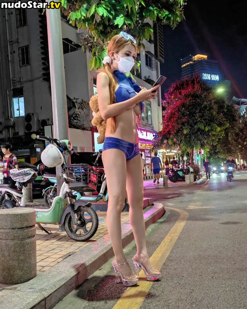 Naomi Wu / SexyCyborg / reallysexycyborg / realsexycyborg Nude OnlyFans Leaked Photo #108