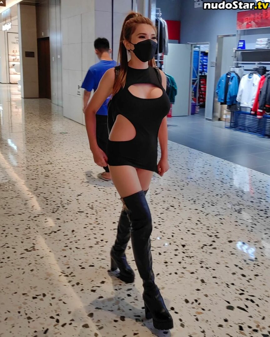 Naomi Wu / SexyCyborg / reallysexycyborg / realsexycyborg Nude OnlyFans Leaked Photo #115