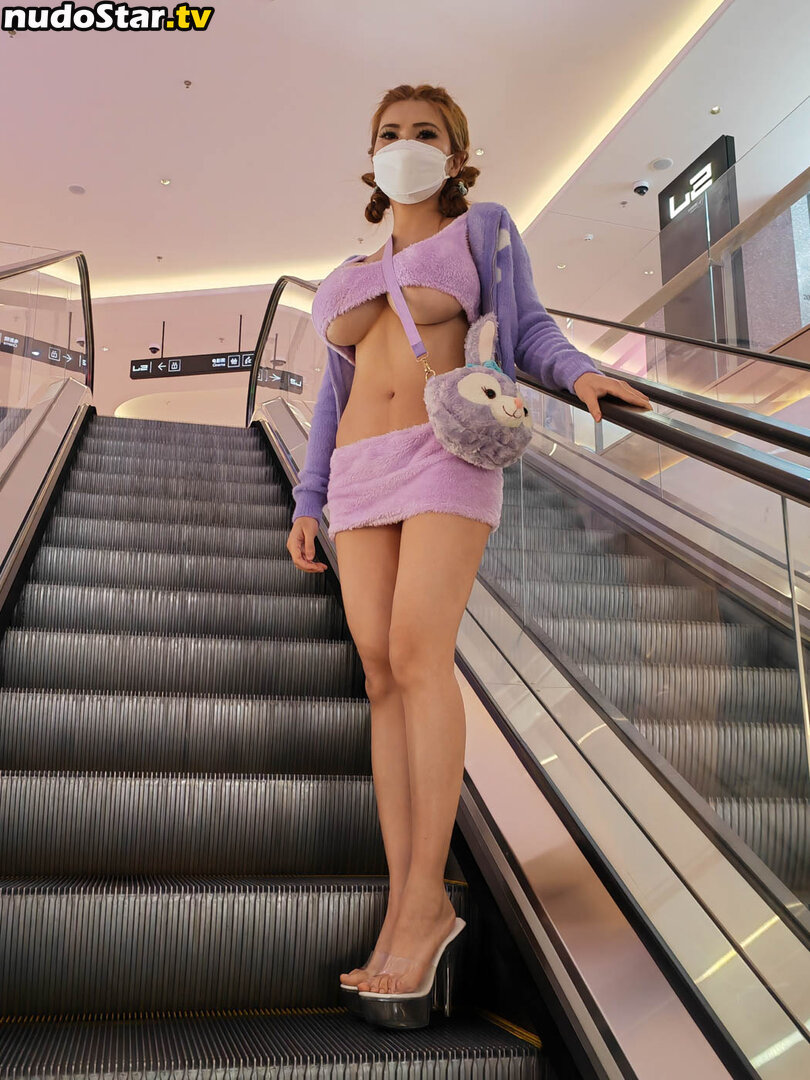 Naomi Wu / SexyCyborg / reallysexycyborg / realsexycyborg Nude OnlyFans Leaked Photo #140