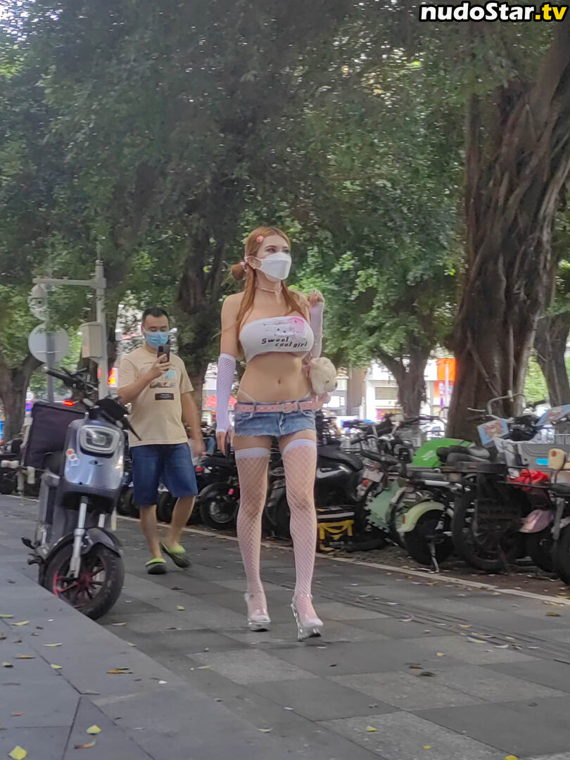 Naomi Wu / SexyCyborg / reallysexycyborg / realsexycyborg Nude OnlyFans Leaked Photo #145