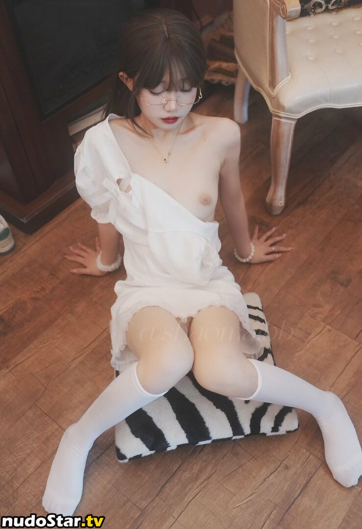 Shaomaibb / shaomai903 / 烧麦 Nude OnlyFans Leaked Photo #10