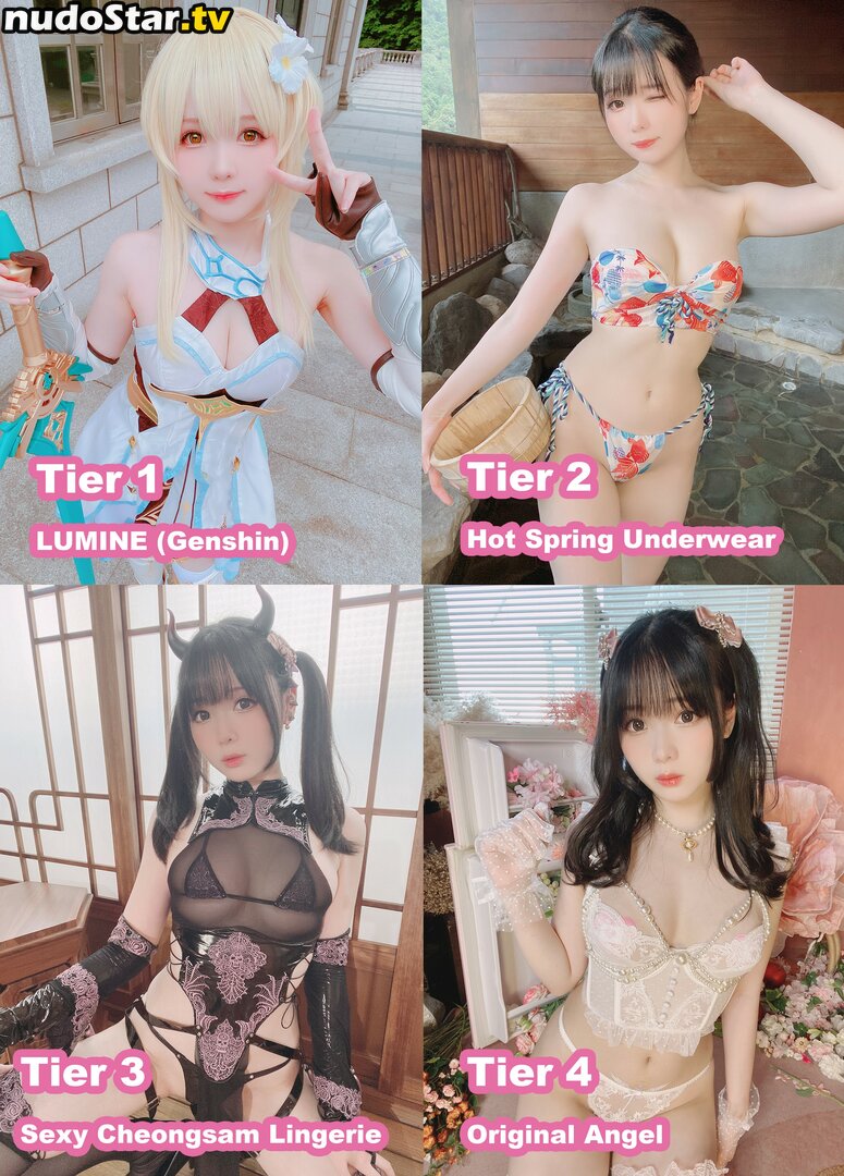 shimo / shimotsuki18 / shimotsukiTW Nude OnlyFans Leaked Photo #37