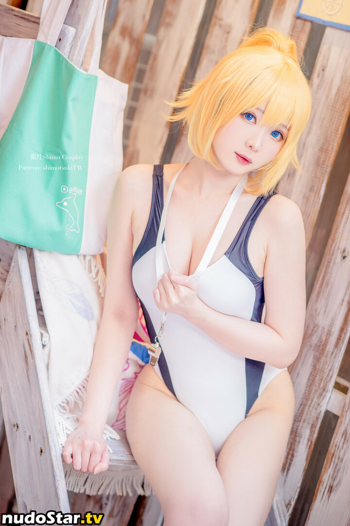 Shimo / shimotsuki18 / shimotsukiTW / 霜月 Nude OnlyFans Leaked Photo #145