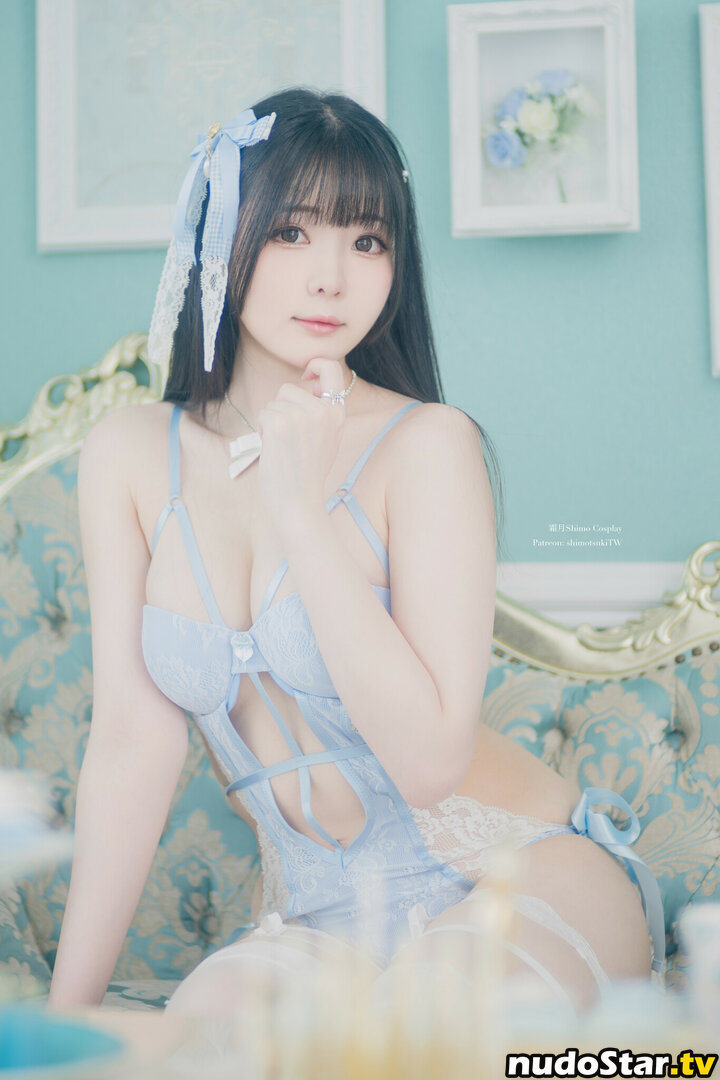 Shimo / shimotsuki18 / shimotsukiTW / 霜月 Nude OnlyFans Leaked Photo #157