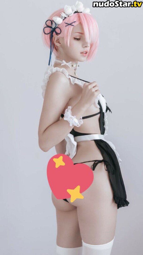 Shirogane-Sama / Shirogane_sama / shirogane__sama / shiroganesama Nude OnlyFans Leaked Photo #844